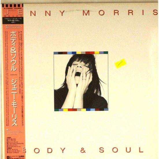 Пластинка Jenny Morris Body & soul